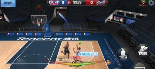 还重建了对 还重建了对