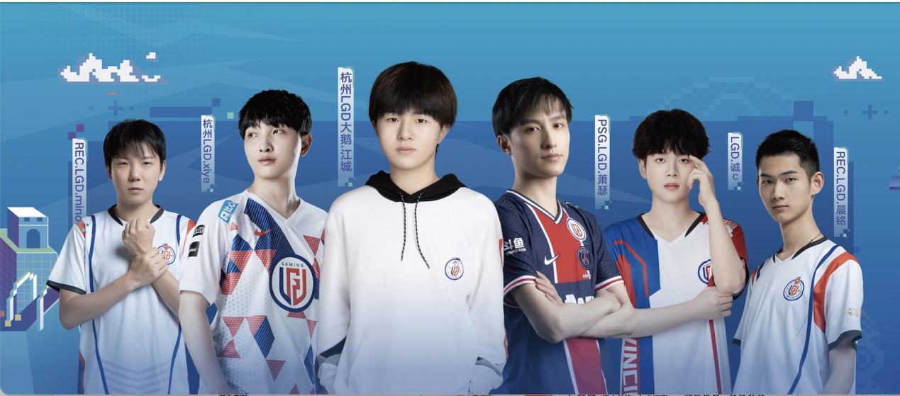 集中在选手 集中在选手