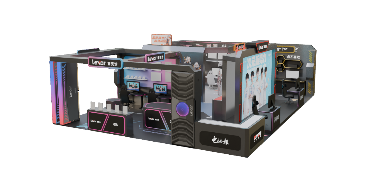 差无几的球 差无几的球