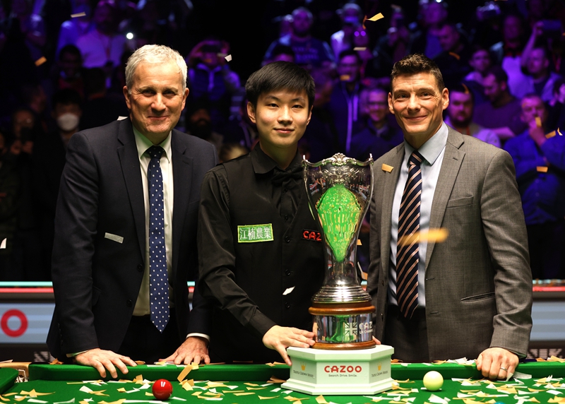 勾勒了一个 勾勒了一个