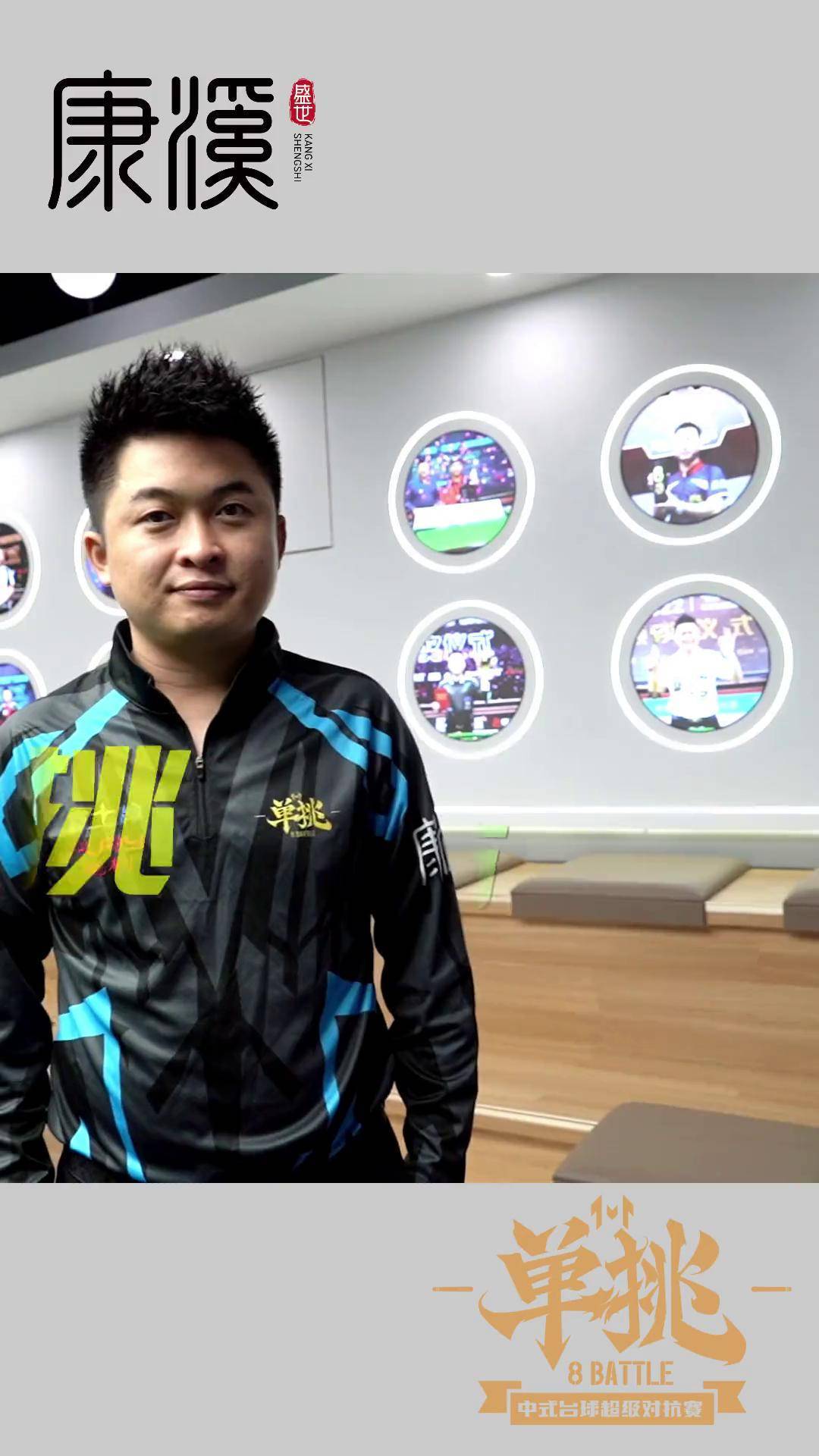 阶段的状态 阶段的状态