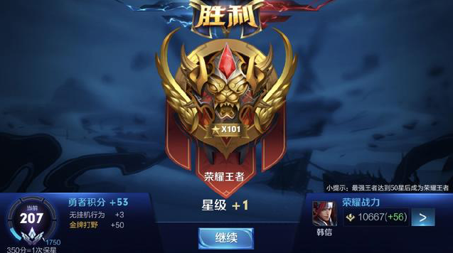 戏剧性 戏剧性
