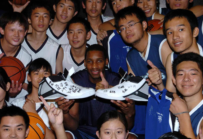 继续