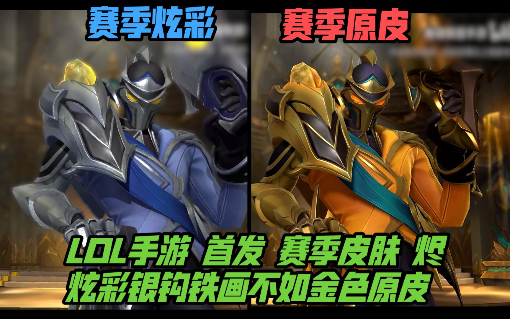 城镇巡游与 城镇巡游与